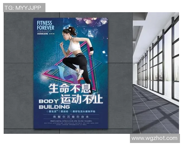 极限运动的转型之路:探秘北京极限运动队的创新与挑战 极限运动的转型之路:探秘北京极限运动队的创新与挑战