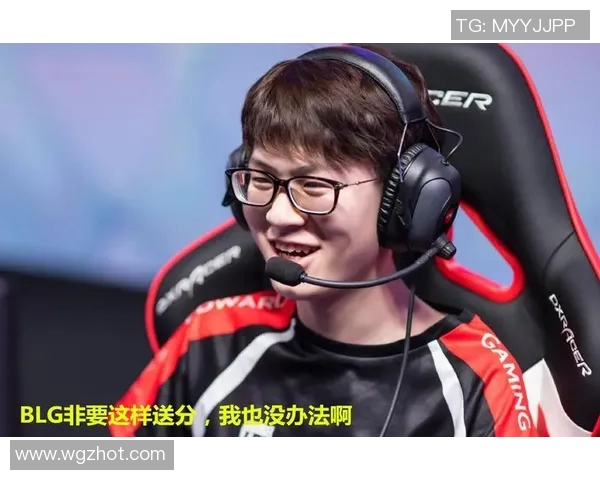 赛后分析:EDG与BLG在耐力对决中的策略与表现探讨 赛后分析:EDG与BLG在耐力对决中的策略与表现探讨