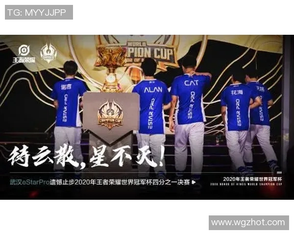 LNG在冠军杯中的强势表现分析与战术解读 LNG在冠军杯中的强势表现分析与战术解读