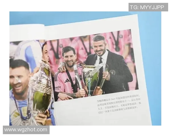 00号背后的传奇足球明星是谁他如何影响了足球历史