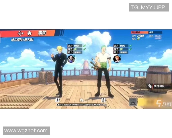 刘秀英专访揭秘乒乓球成功秘诀与背后故事分享 刘秀英专访揭秘乒乓球成功秘诀与背后故事分享